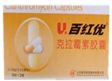 百红优（克拉霉素片） 图 3